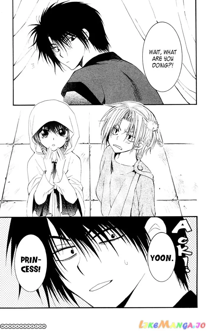 Yona of the Dawn Chapter 27 image 25_optimized